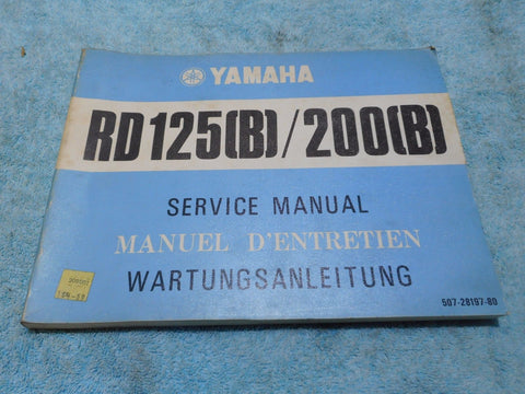 Yamaha RD125B/RD200B Service Manual ***