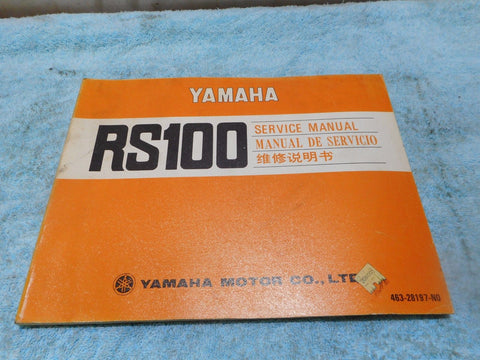 Yamaha RS100 Service Manual ***