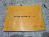 Honda CB360 1974 Owners Manual