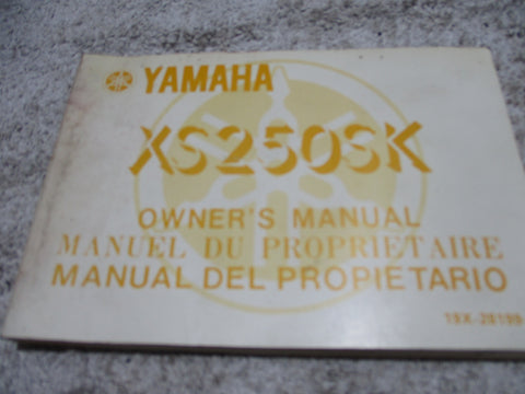 Yamaha Owners Manual