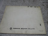 Yamaha Supplementary Service Manual