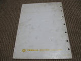 Yamaha XS1100E Workshop Manual