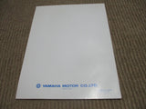 Yamaha PW80K Workshop Owners Service Manual
