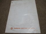 Yamaha AG100H/AG175H Service Manual