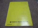 Yamaha DT100D Service Manual