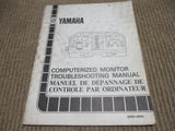 Yamaha Trouble Shooting Manual