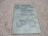 Hodaka 125 Combat Wombat Owners Handbook and Parts List